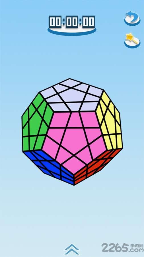儿童益智魔方大全3d游戏下载,儿童益智魔方大全3d,益智游戏,魔方游戏