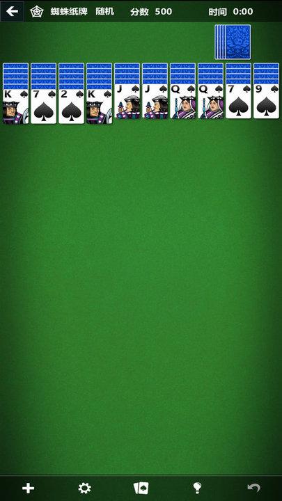 微软纸牌最新版(solitaire)下载,微软纸牌,烧脑游戏