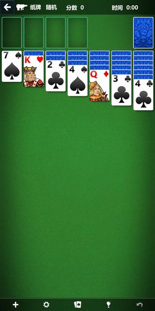 微软纸牌最新版(solitaire)下载,微软纸牌,烧脑游戏