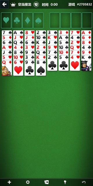微软纸牌最新版(solitaire)下载,微软纸牌,烧脑游戏