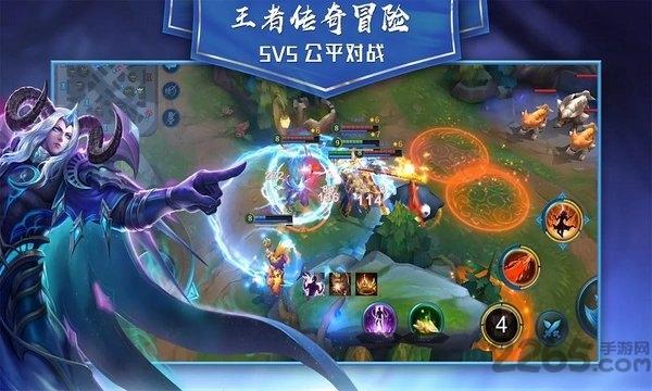 王者传奇冒险游戏下载,王者传奇冒险,moba手游,竞技手游